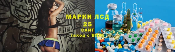 не бодяженный Нефтегорск