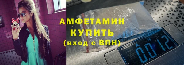 дживик Алексеевка