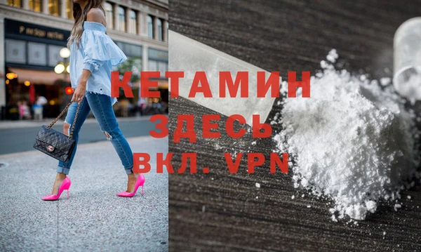 дживик Алексеевка