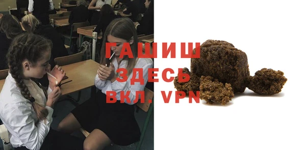 кокаин перу Абаза