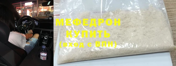 скорость Нея