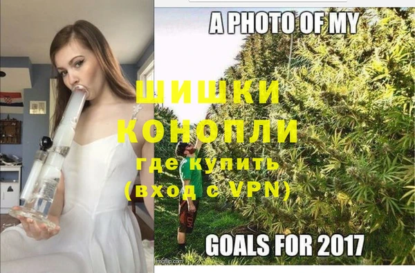 кокаин перу Абаза