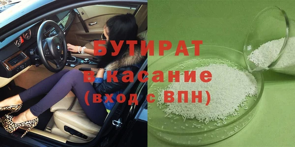 кокаин перу Абаза