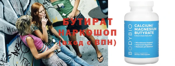 кокаин перу Абаза